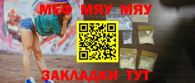 дмт Конаково