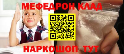 MDMA Premium VHQ Комсомольск-на-Амуре