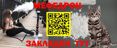 MDMA Premium VHQ Комсомольск-на-Амуре