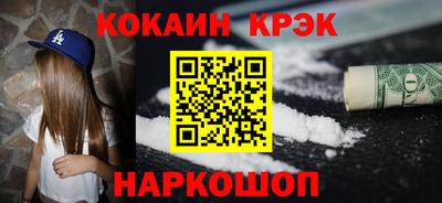дмт Конаково