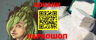 дмт Конаково