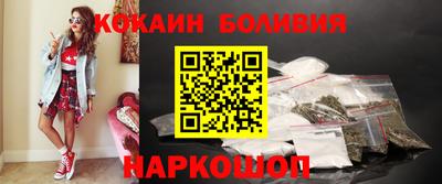 2c-b Коммунар