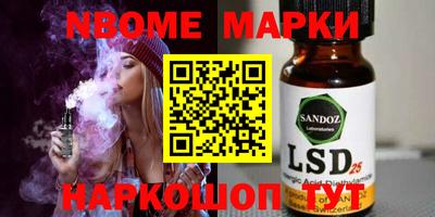 дмт Конаково