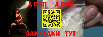 MDMA Premium VHQ Комсомольск-на-Амуре