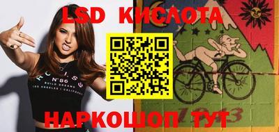 дмт Конаково
