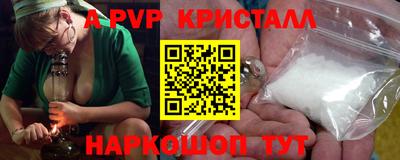 MDMA Premium VHQ Комсомольск-на-Амуре