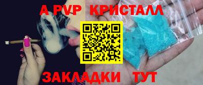 2c-b Коммунар
