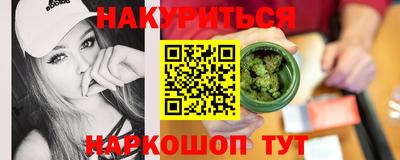 дмт Конаково