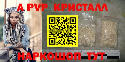 MDMA Premium VHQ Комсомольск-на-Амуре