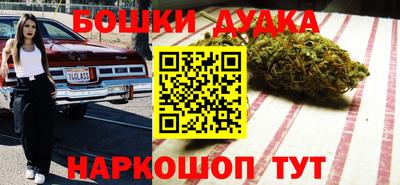 2c-b Коммунар