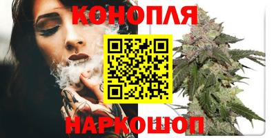 2c-b Коммунар