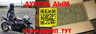 дмт Конаково