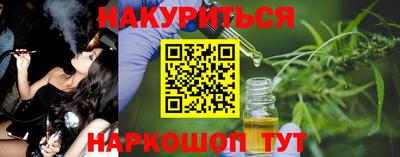 MDMA Premium VHQ Комсомольск-на-Амуре