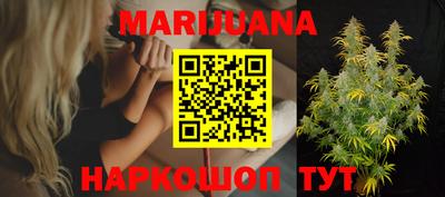MDMA Premium VHQ Комсомольск-на-Амуре