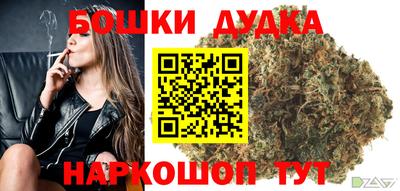 мет Сосновый Бор