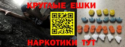 2c-b Коммунар