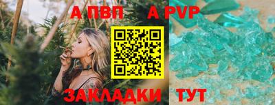 дмт Конаково