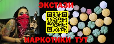 2c-b Коммунар