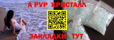 2c-b Коммунар