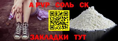 MDMA Premium VHQ Комсомольск-на-Амуре