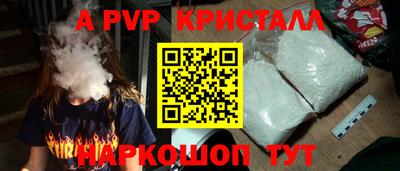 дмт Конаково