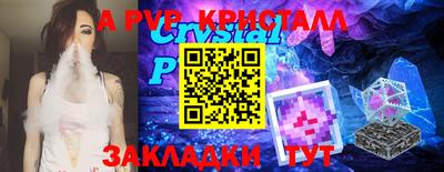 дмт Конаково