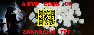 MDMA Premium VHQ Комсомольск-на-Амуре