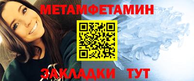 MDMA Premium VHQ Комсомольск-на-Амуре
