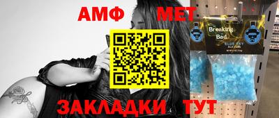 дмт Конаково