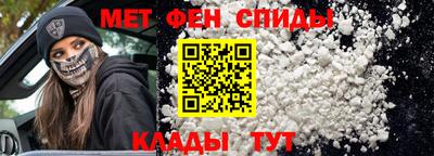 MDMA Premium VHQ Комсомольск-на-Амуре