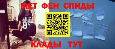 MDMA Premium VHQ Комсомольск-на-Амуре