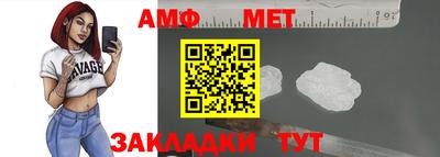 дмт Конаково