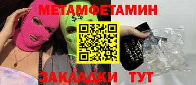 2c-b Коммунар