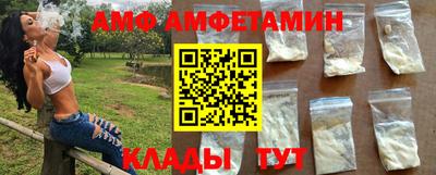 дмт Конаково
