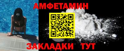 2c-b Коммунар