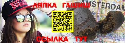 дмт Конаково