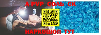 2c-b Коммунар