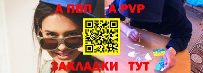 2c-b Коммунар