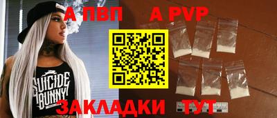 2c-b Коммунар