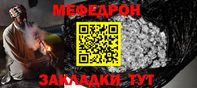 2c-b Коммунар