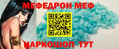 MDMA Premium VHQ Комсомольск-на-Амуре