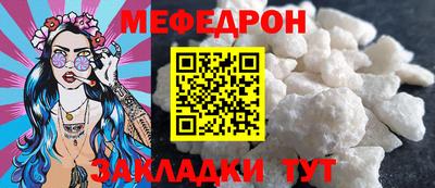 MDMA Premium VHQ Комсомольск-на-Амуре