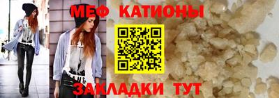 MDMA Premium VHQ Комсомольск-на-Амуре